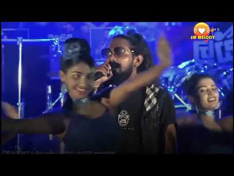 අත උස්සල (atha ussala)|rasika liyanaarachchi | abilipitiya delighted #delighted#rasikaliyanaarachchi