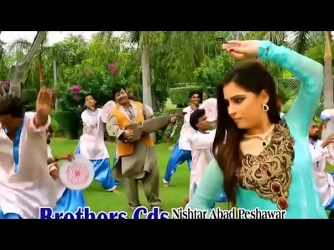 Shahid Khan, Zindagi, Rahim Shah, Gul Panra - DAAGH song Gora Thagi Onake Yaray Ke | Zingadi Dance