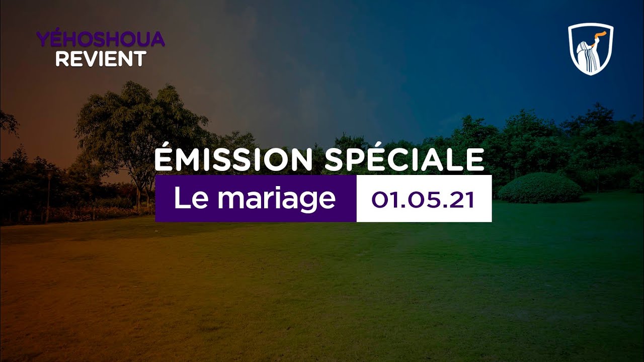 Thumbnail of video: Le mariage