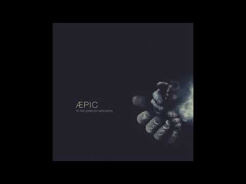 Harmonie feat. Eloquent