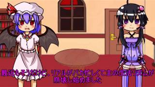 【お知らせ】　復活するまで投稿遅いよ