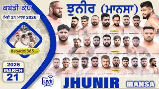 Jhunir (Mansa) Kabaddi Tournament 21 March 2026