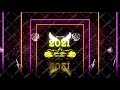 New Year Party Invitation Video