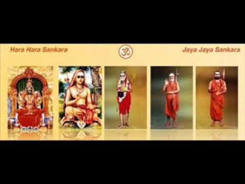 Deivathin kural read by kc 267