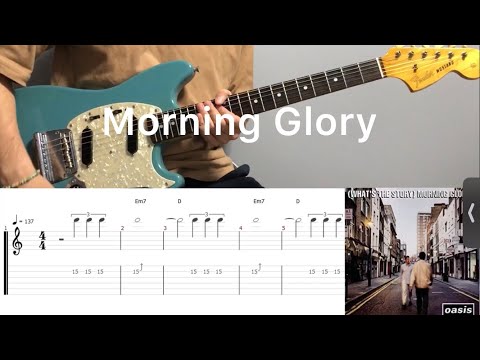 Morning Glory (ver. 2) - Oasis