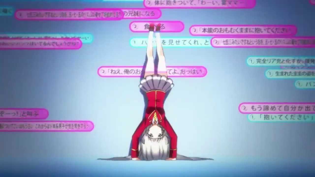 Noucome op Full