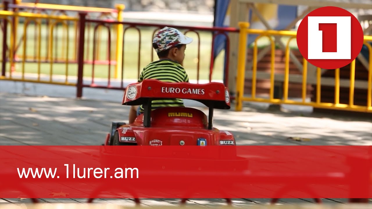 Պետությունը աջակցում է երեխայի՝ ընտանիքում ապրելու իրավունքի իրացմանը