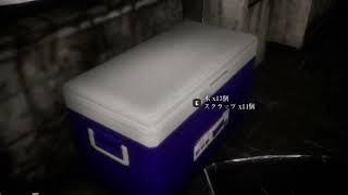 【実況】雪山で倒れる前に助けを呼べ！　雪葬　part2