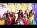 Ooru Palletooru Dance performance by RAGHAVENDRA'S LITTLE HANS E/M HIGH SCHOOL| Dance Cover |Balagam