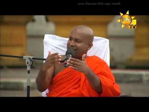 Hiru TV