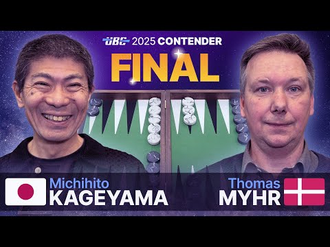 UBC 2025 Contender: FINAL