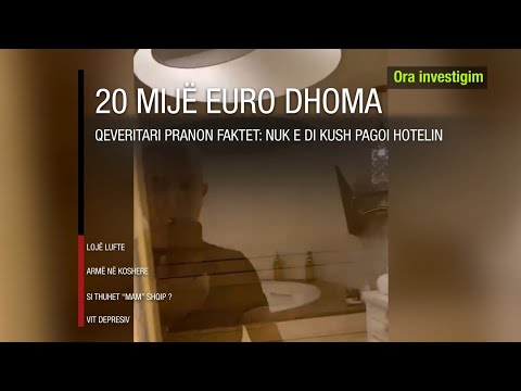 Edicioni Qendror Informativ - 26 Dhjetor 2022 - Ora  20:00 - RTV Ora