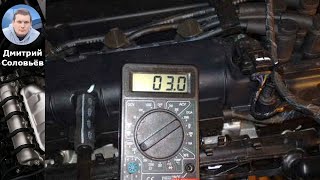 dtc p0798 – tezkor bartaraf etish