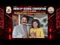 Event Promo - DSP Mega Musical Night