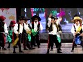 Brazil Dance