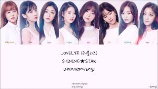 LOVELYZ 러블리즈 : SHINING★STAR [Han/Rom/Eng] Lyrics