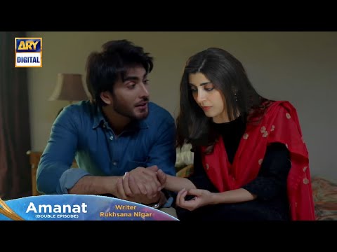 Amanat Last Episode 26 Teaser Review | ARY Digital | Saboor Aly | Amant   Last Episode
