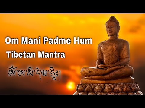 Om Mani Padme Hum video thumbnail