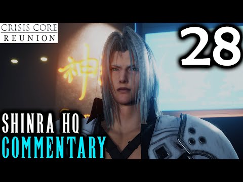Shinra HQ: Crisis Core Reunion Final Fantasy VII Walkthrough Part 28 - Suspicious Activities