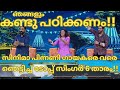 We Should Learn From Him Too Top Singer Star Leaves Playback Singers Stunned TOP SINGER SEAS