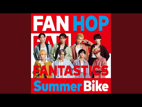 Video thumbnail for Summer Bike (Instrumental)