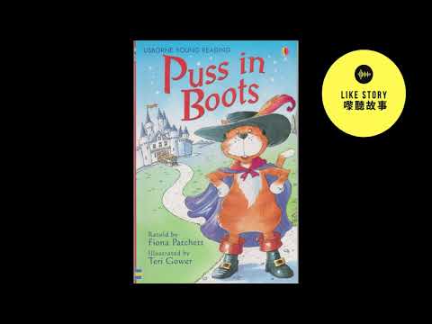 Puss in boots: Chapter 5  Castle Ogre