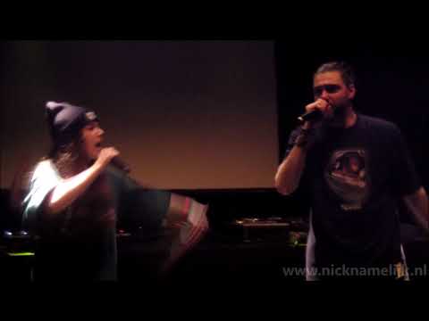 PSL Persoonlijk ft Big Huey, Nadeche, Agi-State @ Echte Hip Hop, Leiden, 01-09-2017