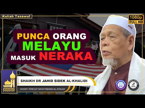 Diantara Amalan Melayu Yang Wajib Kita Jauhi - Shaikh Dr Jahid Sidek Al-Khalidi