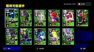 【珍　テ　ル　劇　場】～鬼畜レジェンドに勝つまで終われない放送