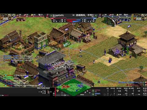 Oof... | Coaching 1500 | Arena | Shu vs Shu (19 Aug/2025)