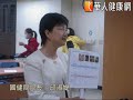 外食族減熱量　4原則選健康盒餐