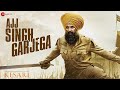 Ajj Singh Garjega Akshay Kumar Parineeti Chopra Jazzy B Chirrantan Bhatt Kesari Lyrical