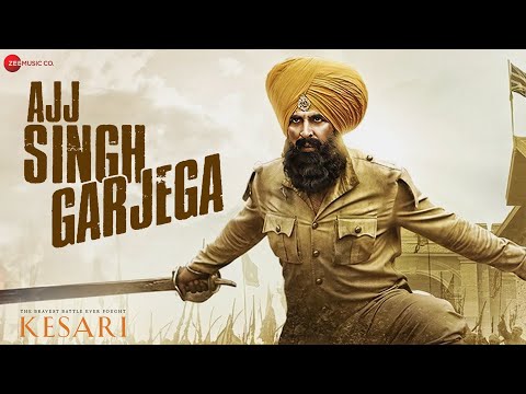 Ajj Singh Garjega (Lyrical) — watch video