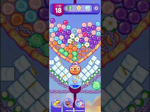 (Angry birds dream blast) Level 8185 gameplay, subscribe for latest update!