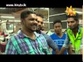hiru-tv-top-light-31-08-2015