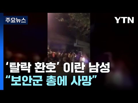 아이콘