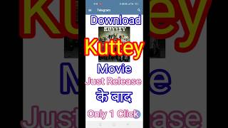 How To Download Kuttey Movie Hindi Dubbed | Kuttey Movie Download Kaise Kare | Kuttey Download