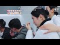 BTS: Oh My! Cool Guy Liang Muze's Sweet Kissing Scense | My Dear Guardian | iQiyi Malaysia