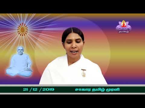 Today Tamil Full Murali   21 / 12 / 2019