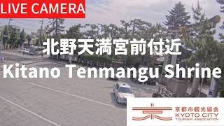 北野天満宮