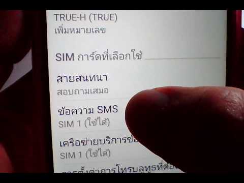 ครีม Sophora โรคสะเก็ดเงิน โรคสะเก็ดเงินได้รับยาหลอก