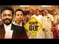 One The Way Malayalam Full Movie Malayalam Full Movie 2018 Malayalam Full Movie