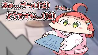 【手描き】無視され続けても健気にチラシを配り続ける赤たん【さくらみこ/ホロライブ切り抜き】