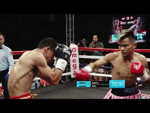 Kumbati 14 | Cristian Araneta vs Jakrawut Majungoen full fight