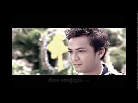MMC: Chan Chan (ခ်မ္းခ်မ္း) -  Myaw Lint Yin Way (HD Version)