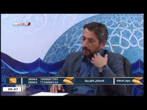 السيد خضير المدني _ نهج الشريعة 10 \ 3 \ 2018