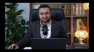 صورة المجلس التاسع والثلاثون من شرح كتاب تصريف الأسماء والأفعال - المصغَّر (2)