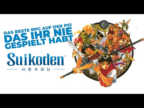 Suikoden - fast das beste RPG auf der PS1