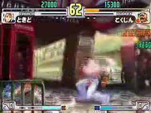 Kokujin vs Tokido - Retirement Match