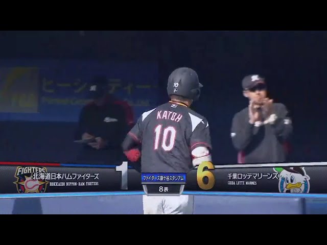 【ファーム】マリーンズ・加藤が目の覚めるような完璧な一撃でリードを広げる!! 2018/4/21 F-M(ファーム)